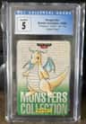 Dragonite