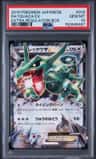 Rayquaza Ex