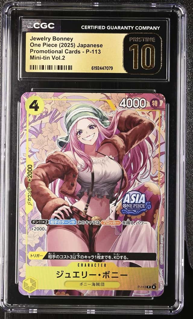 Jewelry Bonney