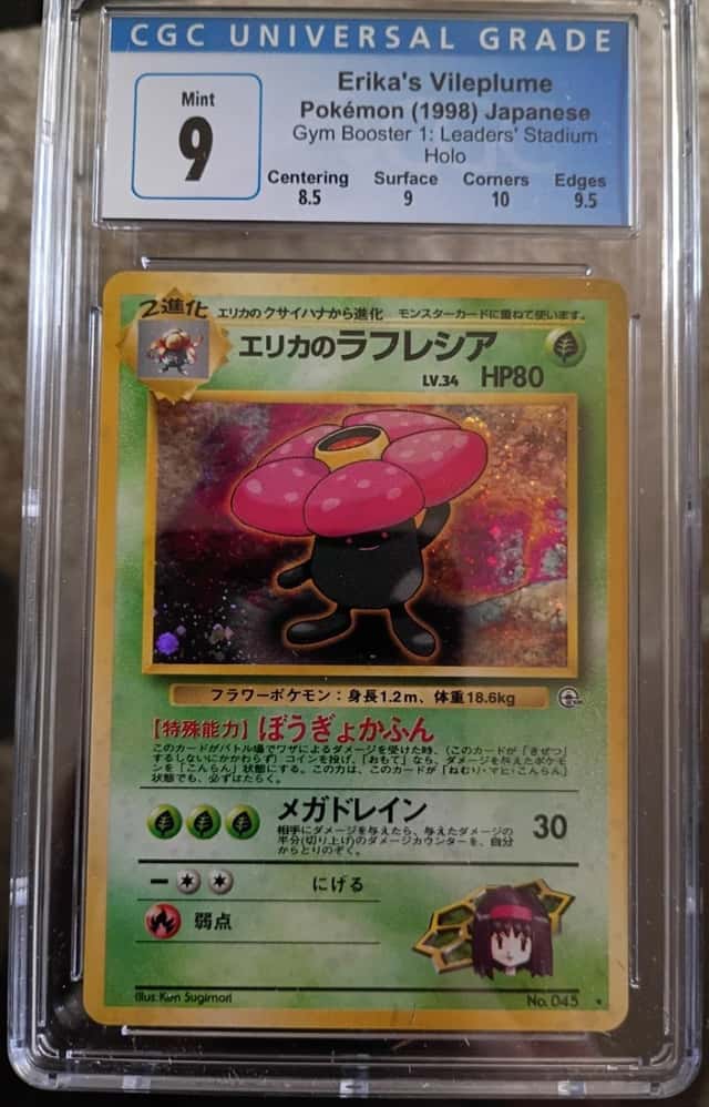 Erika's Vileplume