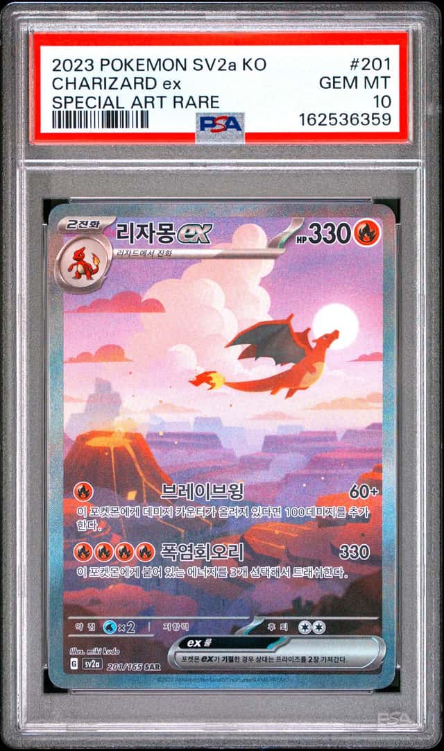 CHARIZARD ex