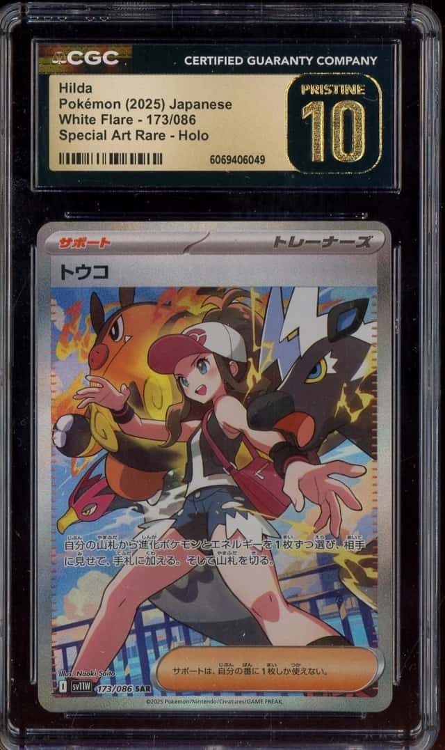 Hilda
