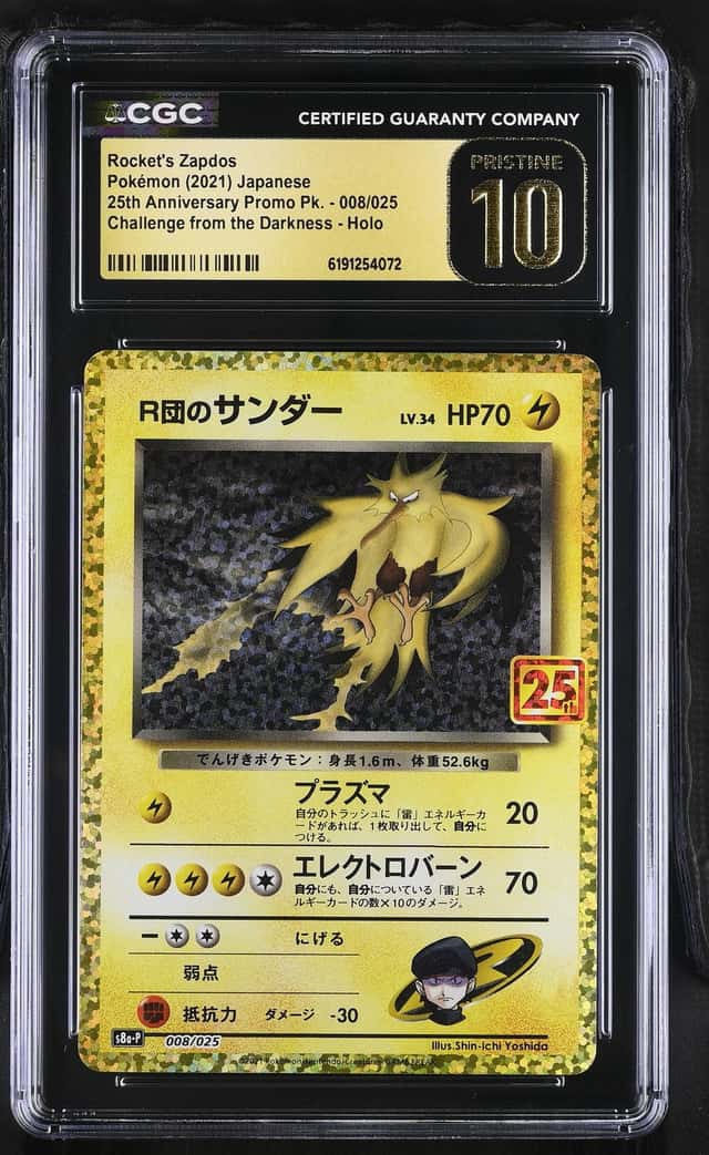 Rocket's Zapdos