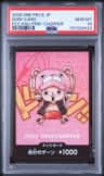 Don!! - Tony Tony Chopper