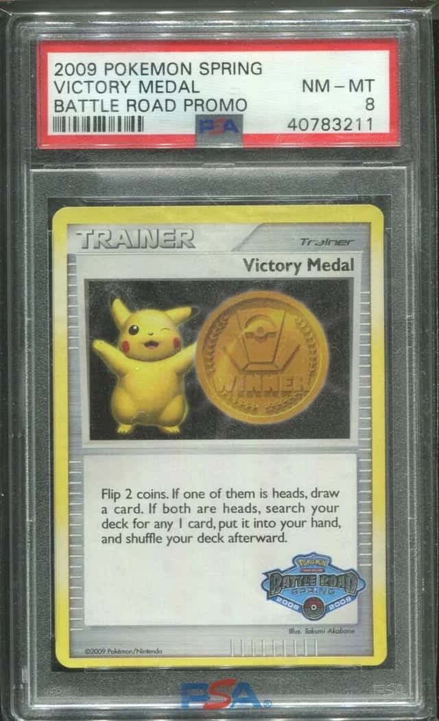 Victory Medal