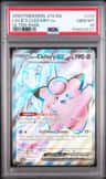 Lillie'S Clefairy Ex