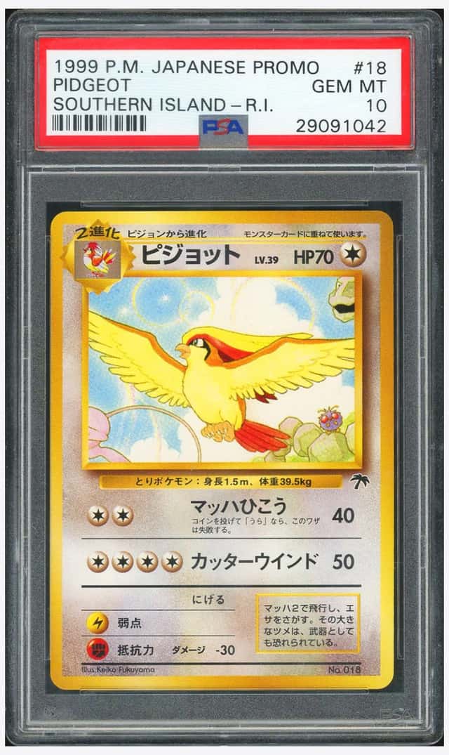 Pidgeot