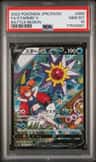 Starmie V