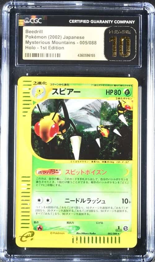 Beedrill