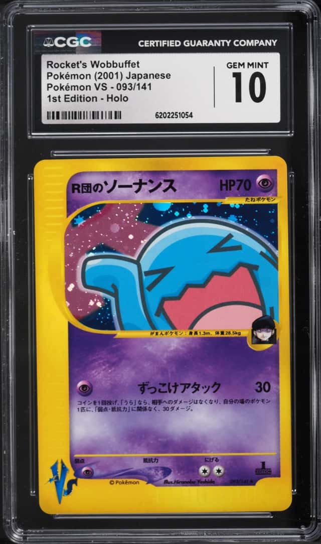 Rocket's Wobbuffet