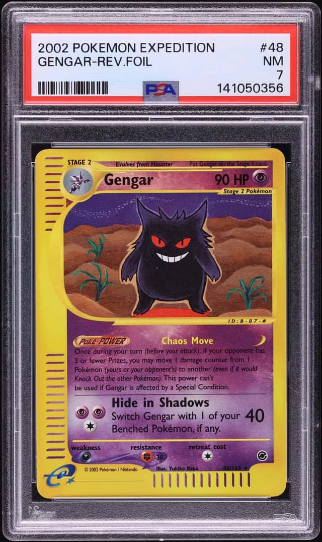 Gengar