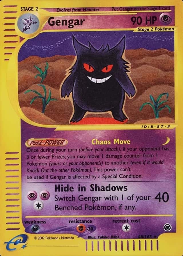Reverse Holo