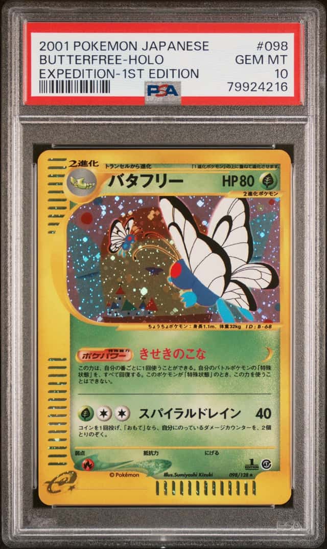 Butterfree