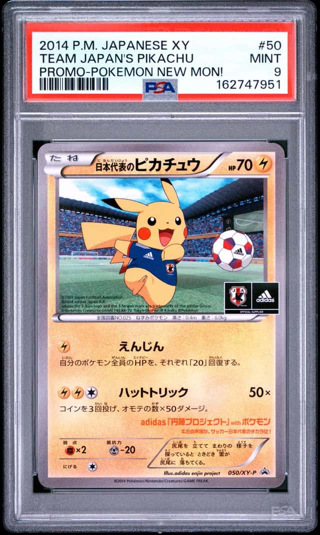 Team Japan's Pikachu