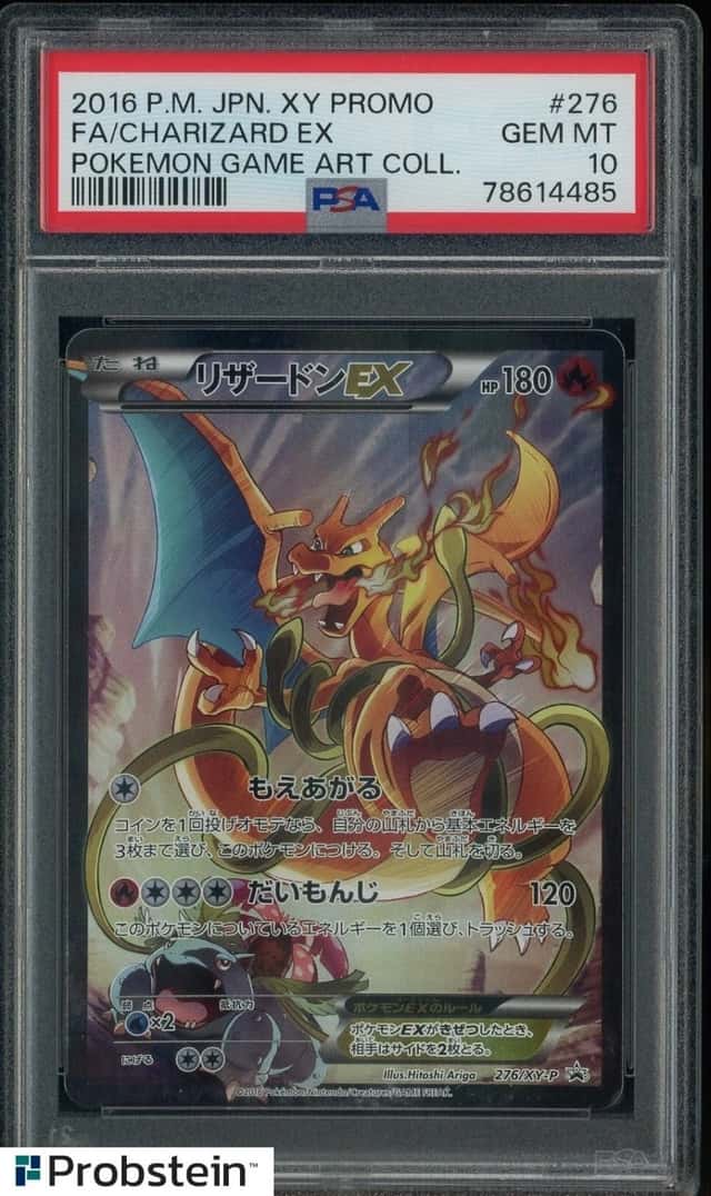 Charizard EX