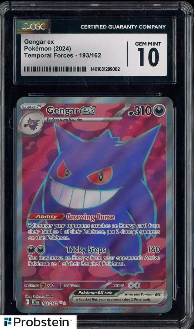 GENGAR ex