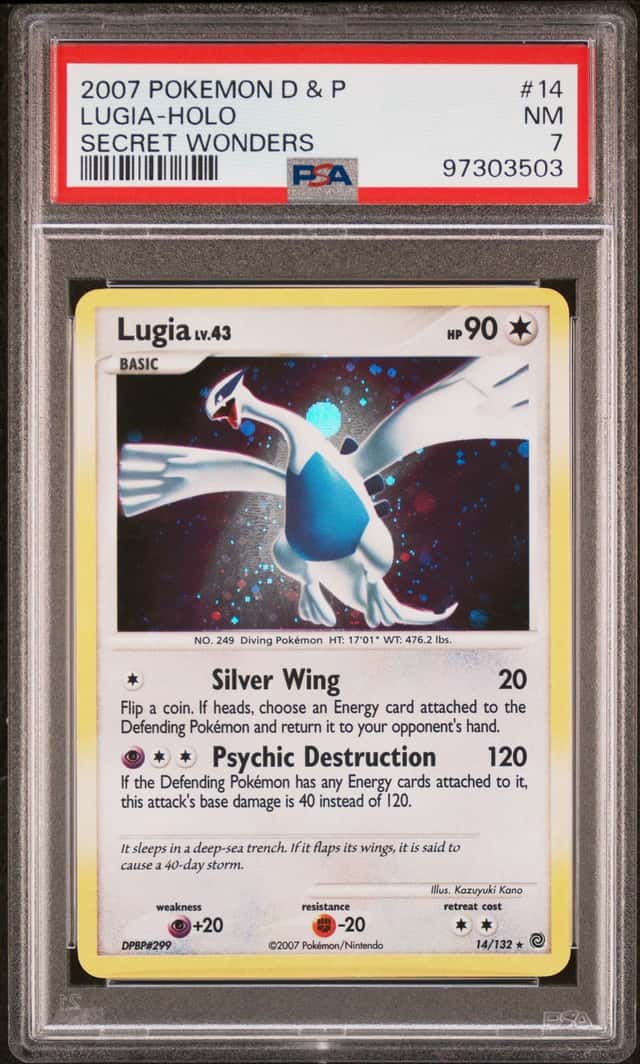 Lugia