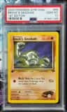 Brock'S Geodude