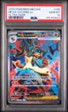 Mega Lucario Ex