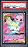 Togepi & Cleffa & Igglybuff Gx