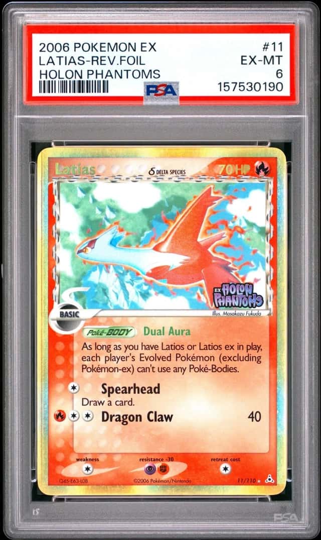 Latias