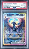 Umbreon Ex