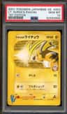 Lt. Surge'S Raichu