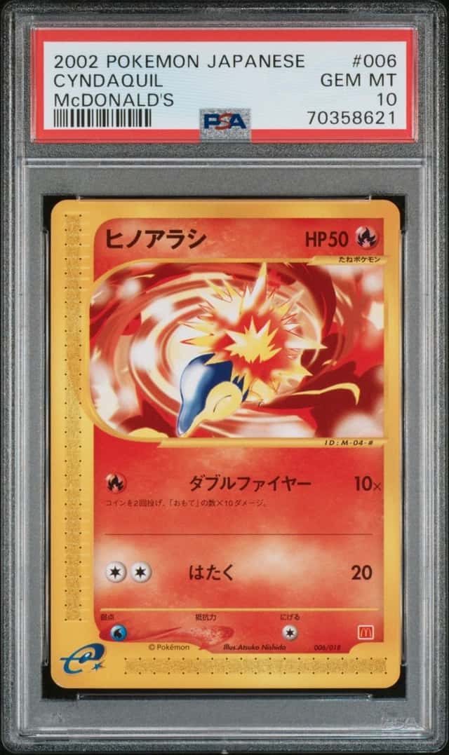 Cyndaquil