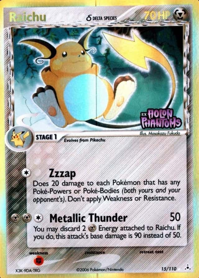 Reverse Holo