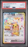 Pikachu Ex