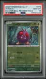 Venonat