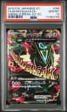 M Rayquaza Ex