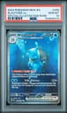Blastoise Ex