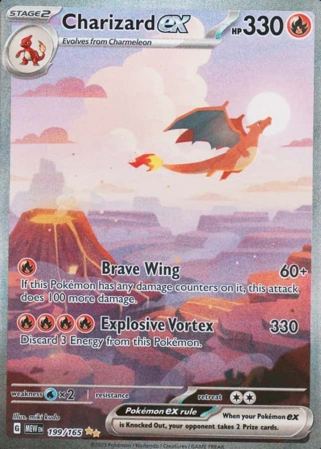 Base / no variant