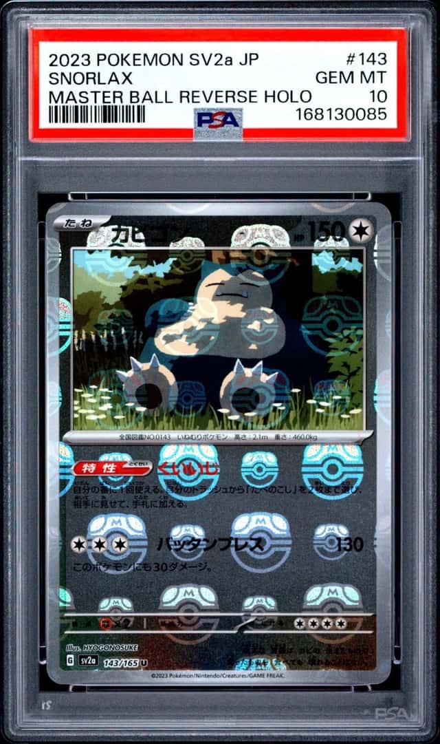 Snorlax