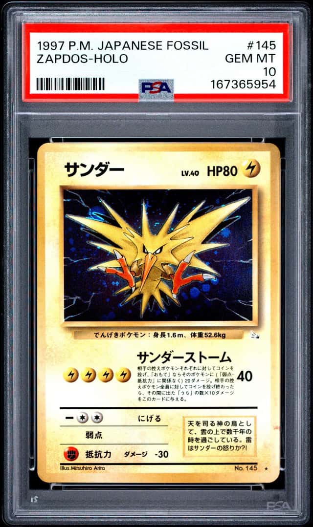 Zapdos