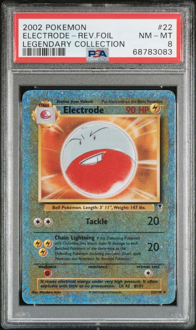 Electrode