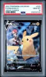 Pikachu Vmax Climax
