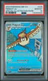 Pidgeot Ex