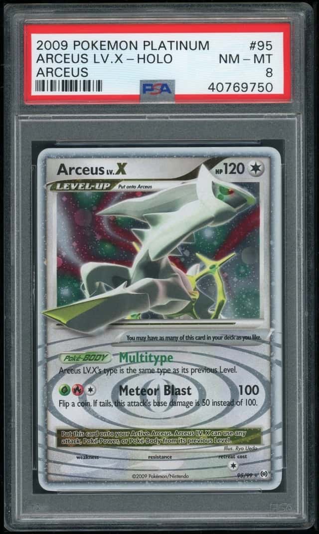ARCEUS LV.X