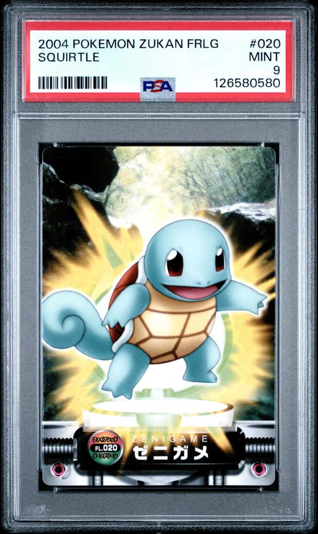 Squirtle