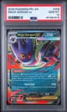 Mega Gengar Ex