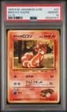 Brock'S Vulpix