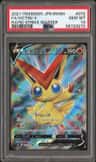 Victini V