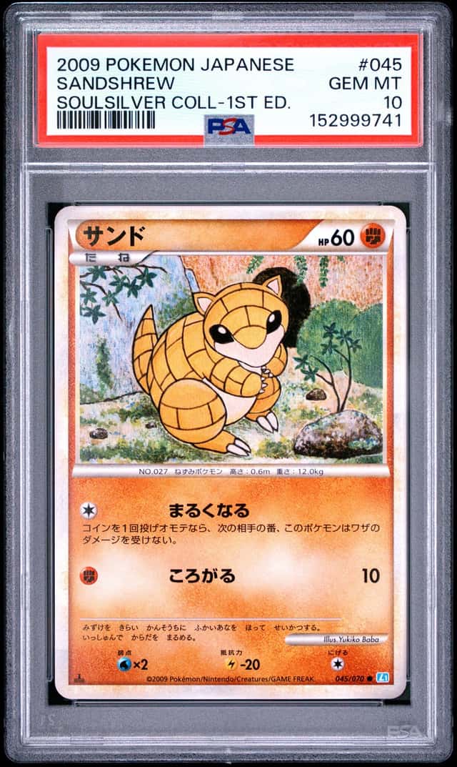 Sandshrew