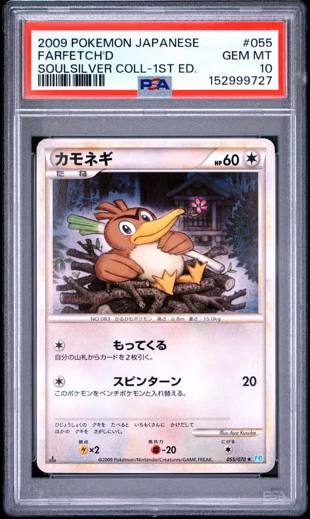 Farfetch'd