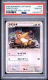 Farfetch'D