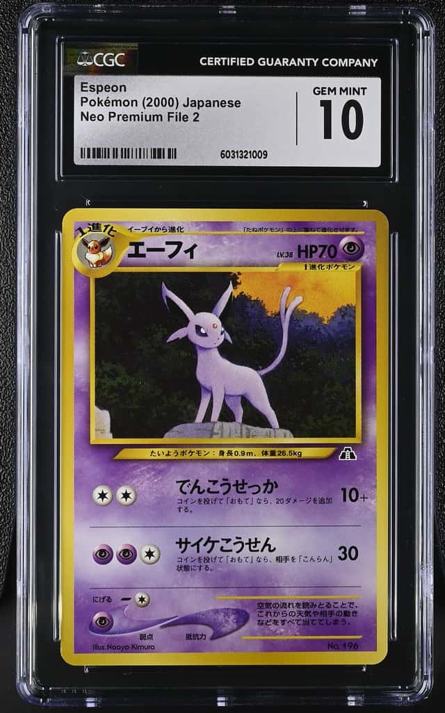 Espeon