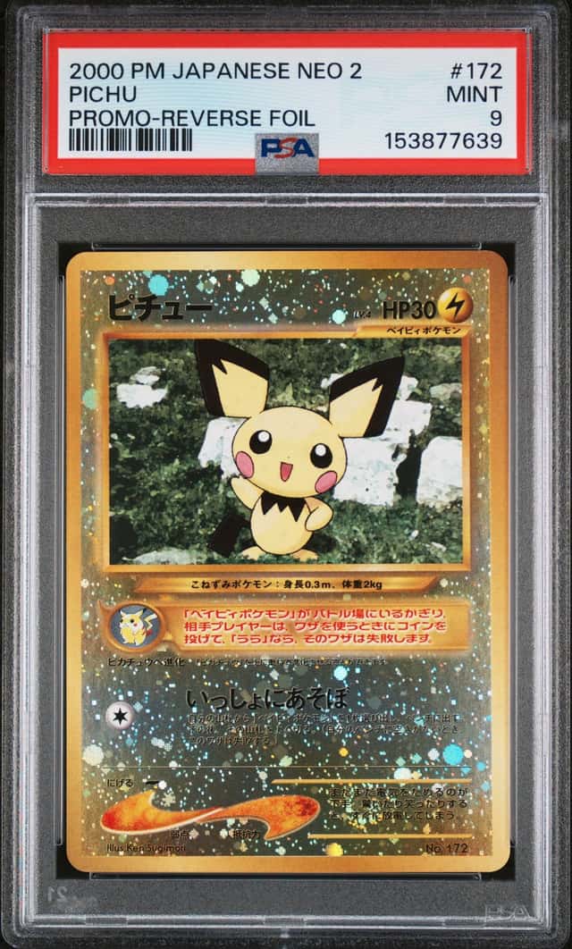 Pichu