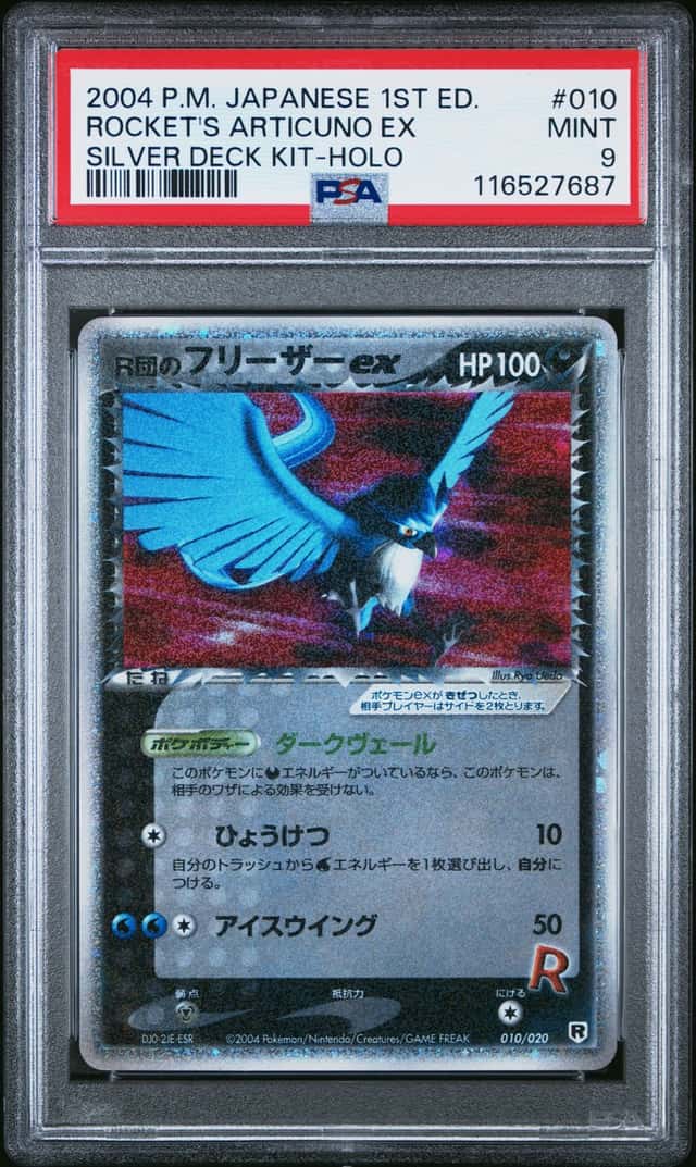 Rocket's Articuno EX